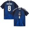 Nogometni Dres Japan Minamino 8 Domaći 2024-25 Nogometni Dres Japan Minamino 8 Domaći 2024-25